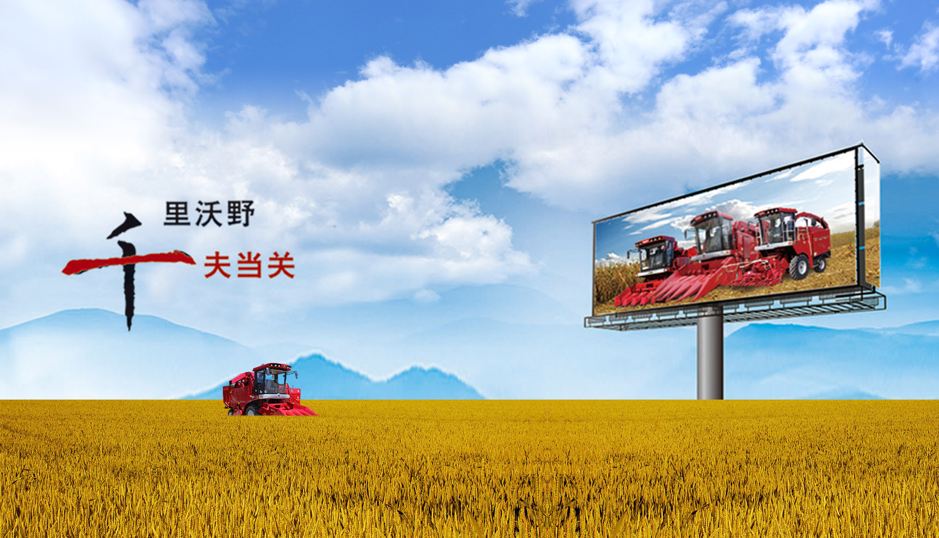 MK官方端网站登录入口